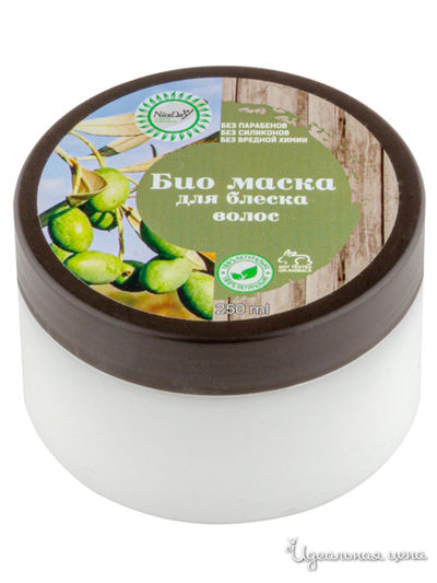 Био маска для блеска волос, 250 мл, Nice Day