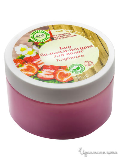 Био бальзам-йогурт для волос Клубничный, 250 мл, Nice Day