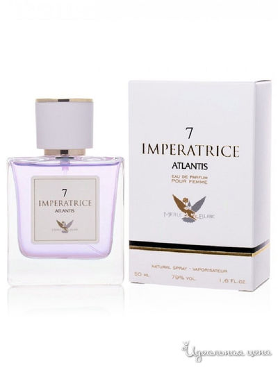Парфюмерная вода Imperatrice Atlantis 7, 50 мл, Понти Парфюм