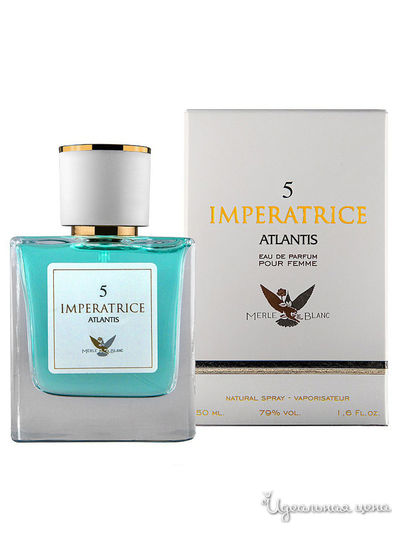 Парфюмерная вода Imperatrice Atlantis 5, 50 мл, Понти Парфюм