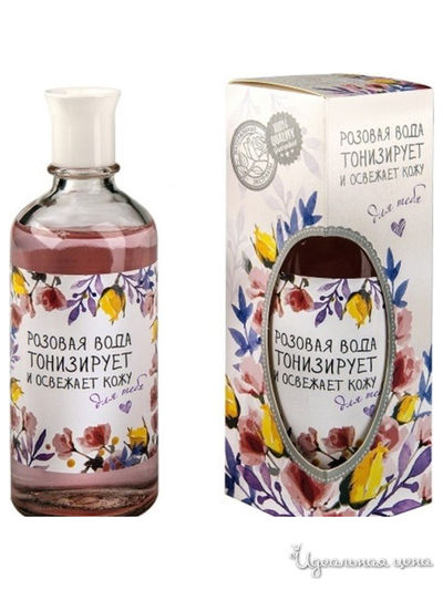 Душистая вода Розовая, 100 мл, Понти Парфюм