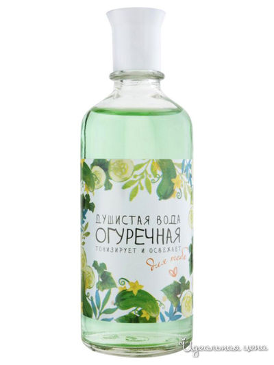 Душистая вода Огуречный, 100 мл Понти Парфюм