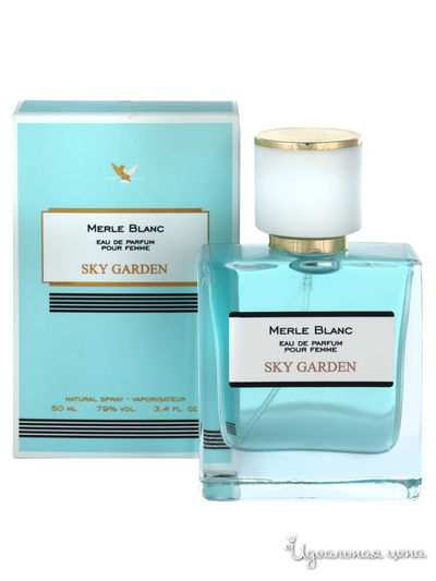 Парфюмерная вода Merle blanc Sky Garden, 50 мл, Понти Парфюм