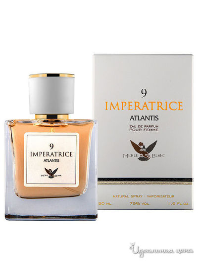 Парфюмерная вода Imperatrice Atlantis 9, 50 мл, Понти Парфюм