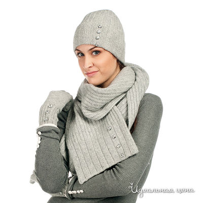 Комплект Venera, цвет цвет серый