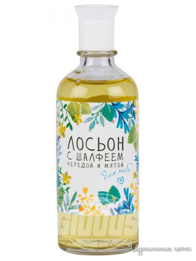 Душистая вода С Шалфеем, Чередой и Мятой, 100 мл, Понти Парфюм