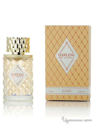 Туалетная вода Darling My Lovely, 70 мл, Понти Парфюм
