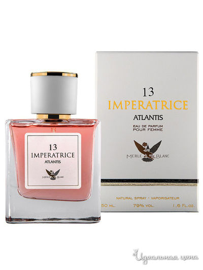 Парфюмерная вода Imperatrice Atlantis 13, 50 мл, Понти Парфюм