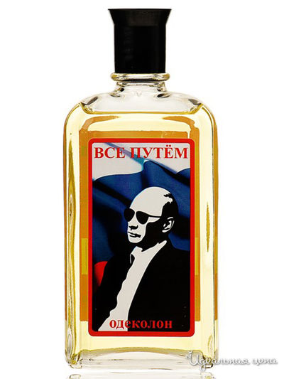 Одеколон Все путём, 85 мл, Понти Парфюм