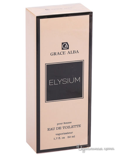 Туалетная вода Grace Alba, Elysium, 50 мл, Понти Парфюм