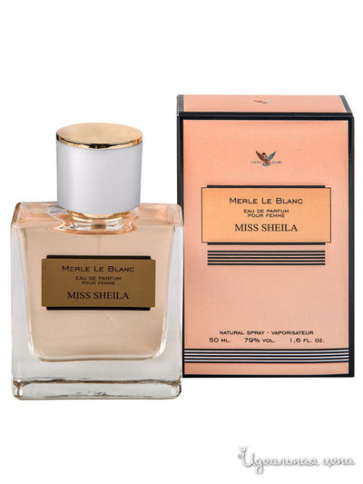 Парфюмерная вода Merle blanc MISS SHEILA, 50 мл, Понти Парфюм