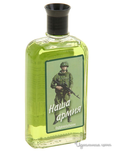 Одеколон Наша армия, 85 мл, Понти Парфюм