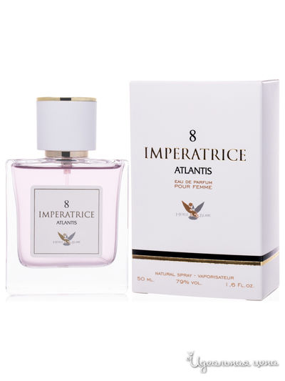 Парфюмерная вода Imperatrice Atlantis 2, 50 мл, Понти Парфюм