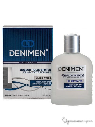 Лосьоны после бритья Denimen Silver water для чувствительной кожи, 100 мл, Понти Парфюм