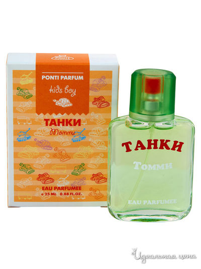 Душистая вода для детей Танки Томми, 25 мл, Понти Парфюм