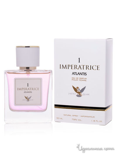 Парфюмерная вода Imperatrice Atlantis 1, 50 мл, Понти Парфюм