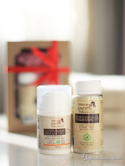 Набор для лица для жирной и проблемной кожи Очистка и уход, 2 предмета, Триумф Красоты