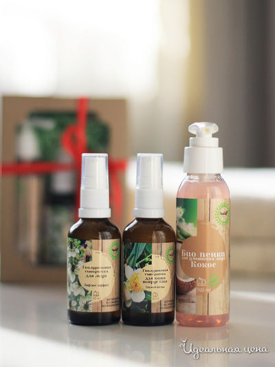 Набор для лица для возрастной кожи Лифтинг, 3 предмета, Триумф Красоты