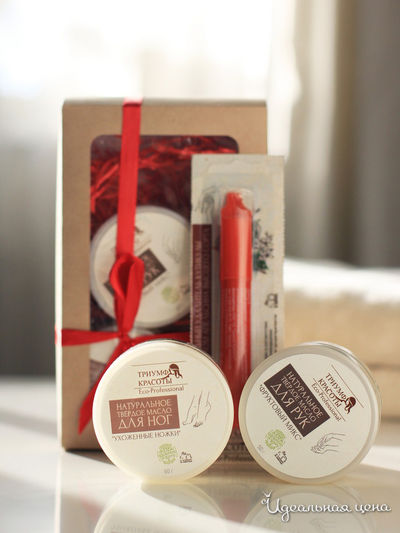 Набор для маникюра и педикюра №1, 3 предмета, Триумф Красоты