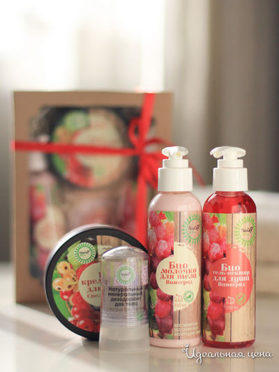 Набор для тела Ягодный №1, 4 предмета, Триумф Красоты