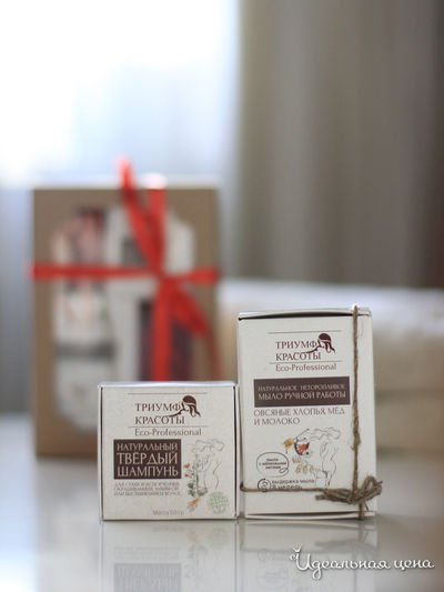 Набор для тела и волос для сухих и окрашенных, 2 предмета, Триумф Красоты