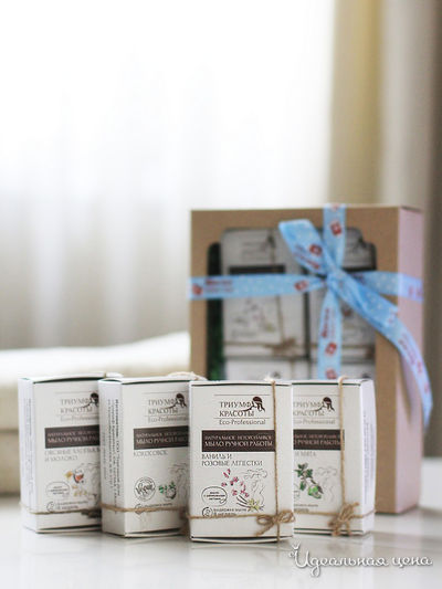 Набор для тела, 4 предмета, Триумф Красоты