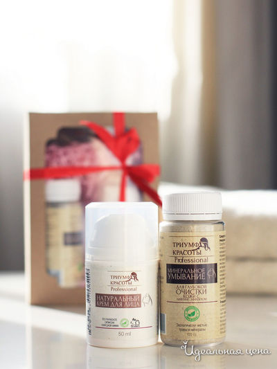 Набор для лица для возрастной  кожи Очистка и уход, 2 предмета, Триумф Красоты