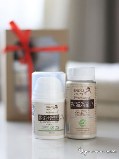 Набор для лица для нормальной кожи Очистка и уход, 2 предмета, Триумф Красоты