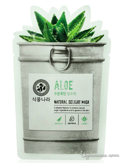Маска для лица супертонкая тканевая с соком листьев алоэ вера Natural Delight Mask, 25 г, 4SKIN