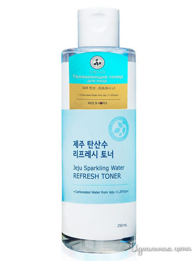 Тонер для лица увлажняющий с термальной водой Jeju Sparkling Water, 260 мл, 4SKIN