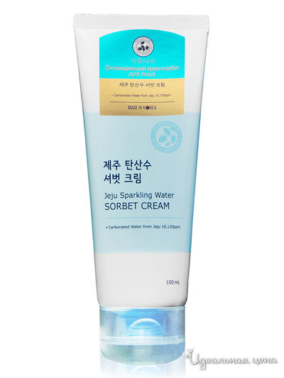 Крем-сорбет для лица охлаждающий с термальной водой Jeju Sprakling Water, 100 мл, 4SKIN