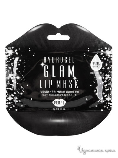 Маска для губ гидрогелевая с экстрактом жемчуга Glam, 5*3 г, 4SKIN