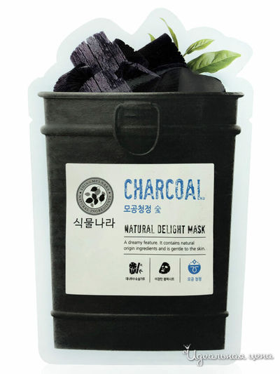 Маска для лица супертонкая тканевая с древесным углем Natural Delight Mask, 25 г, 4SKIN