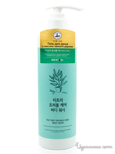 Гель для душа с маслом чайного дерева Tea Tree Trouble Care, 500 мл, 4SKIN