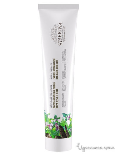 Зубная паста восстановление эмали Кора дуба и мята, 75 мл, Siberina