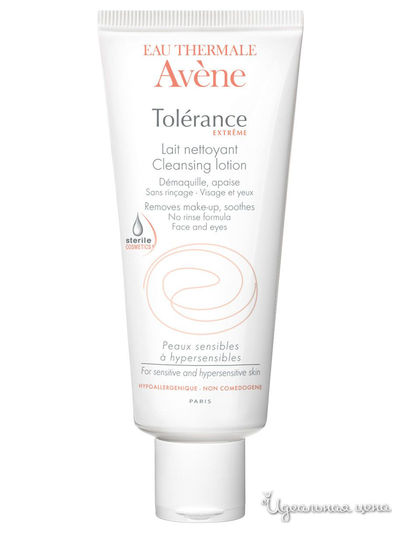 Молочко для снятия макияжа очищающее, 200 мл, AVENE