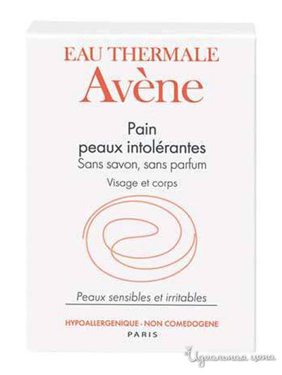 Мыло для сверхчувствительной кожи, 100 г, AVENE