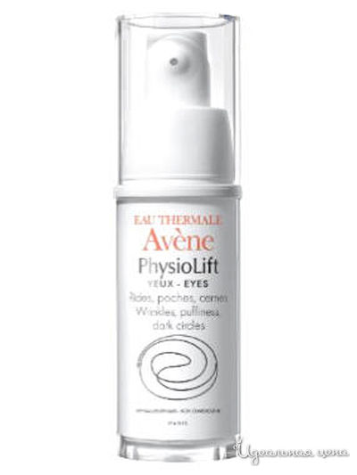 Крем для контура глаз от глубоких морщин, 15 мл, AVENE