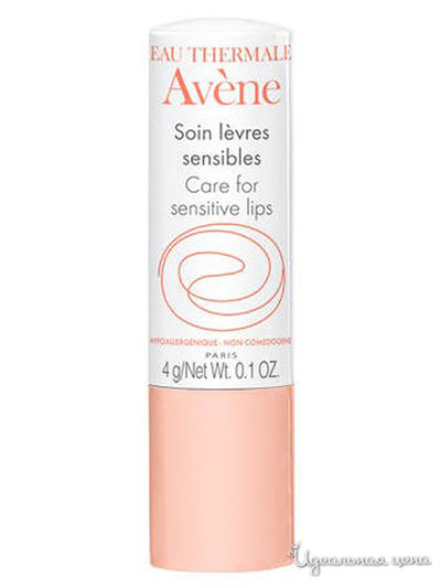Стик для губ, 4 г, AVENE