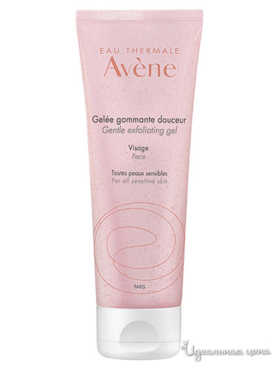 Гель для лица мягкий отшелушивающий, 75 мл, AVENE