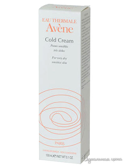Крем для лица, 100 мл, AVENE