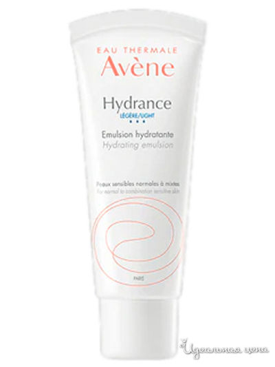 Эмульсия для лица легкая увлажняющая, 40 мл, AVENE