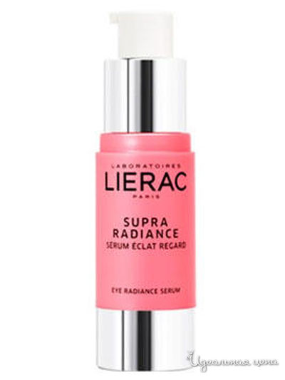 Сыворотка для сияния кожи контура глаз Supra Radiance, 15 мл, LIERAC
