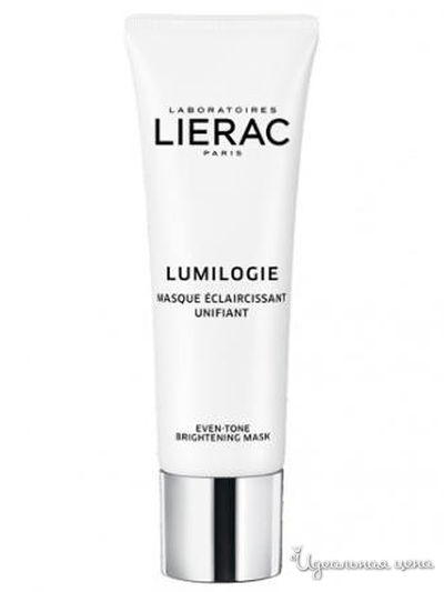 Маска для лица осветляющая Ровный тон Special Care, 50 мл, LIERAC