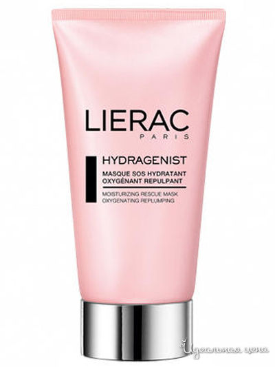 Маска для лица кислородная увлажняющая Hydragenist, 75 мл, LIERAC