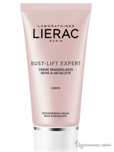 Крем для бюста и зоны декольте ремоделирующий Lierac Body, 75 мл, LIERAC