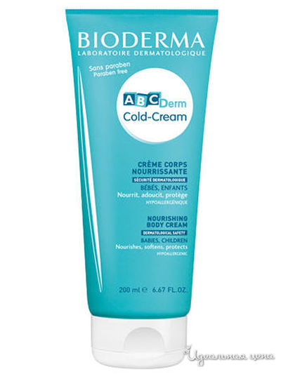 Колд-крем для тела, 200 мл, BIODERMA