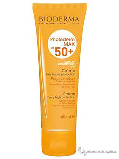 Крем солнцезащитный SPF50+, 40 мл, BIODERMA