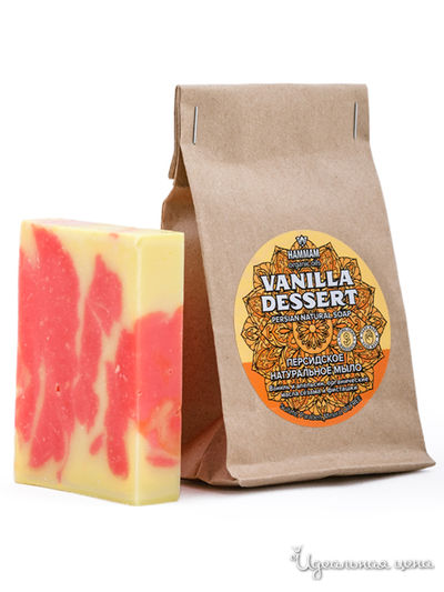 Мыло для рук и тела персидское натуральное VANILLA DESERT, 100 г, NATURA VITA