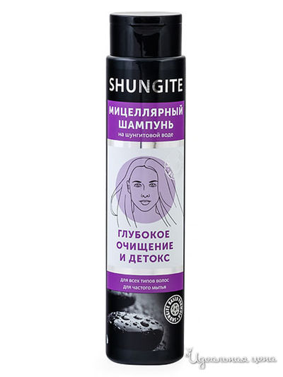 Шампунь для волос мицеллярный глубокое очищение и детокс, 350 мл, NATURA VITA